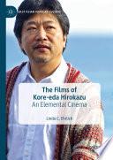 The Films of Kore-eda Hirokazu