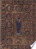The Glory of Byzantium