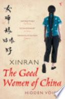 The Good Women of China