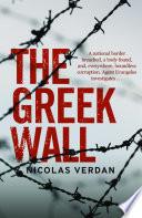 The Greek Wall