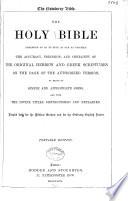 The Holy Bible ...