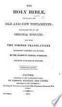 The Holy Bible ... Sterotype Edition