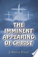 The Imminent Appearing of Christ