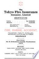 The Japan Times Year Book