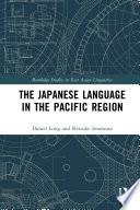 The Japanese Language in the Pacific Region