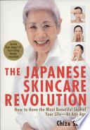 The Japanese Skincare Revolution