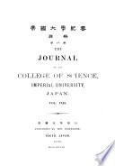 The Journal of the College of Science, Imperial University, Japan