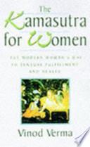 The Kamasutra for Women