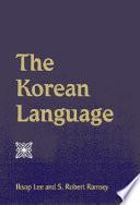 The Korean Language
