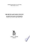 The Life of Saint Mary of Egypt