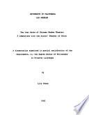 The Lost Roots of Chinese Shadow Theater