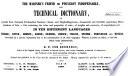 The Mariner's Friend, Or Polyglot Indispensable, and Technical Dictionary, of Upwards Four Thousand Fivehundred Nautical-, Steam- and Shipbuilding-terms, Commercial and Scientific Expressions, Etc., in Ten Different Languages: English, Dutch, German, Danish, Swedish, French, Italian, Spanish, Portuguese and Russian ...