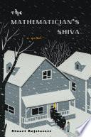 The Mathematician's Shiva