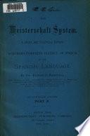 The Meisterschaft System