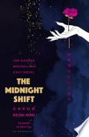 The Midnight Shift