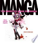 The Monster Book of Manga