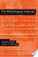 The Multilingual Internet