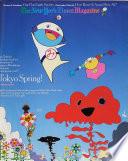 The New York Times Magazine