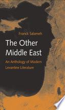 The Other Middle East