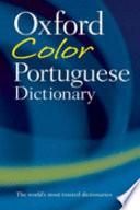 The Oxford Color Portuguese Dictionary