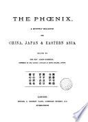 The Phoenix