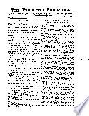 The Phonetic Educator