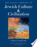 The Posen Library of Jewish Culture and Civilization
