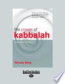 The Power of Kabbalah