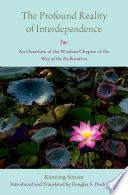 The Profound Reality of Interdependence