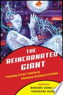 The Reincarnated Giant