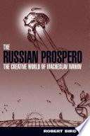 The Russian Prospero