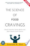 The Science of Food Cravings: