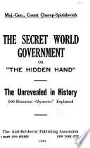 The Secret World Government