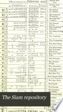The Siam Repository