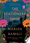 The Stationery Shop