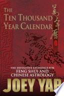 The Ten Thousand Year Calendar (Pocket Edition)