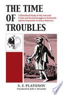 The Time of Troubles