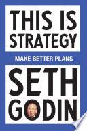 This Is Strategy