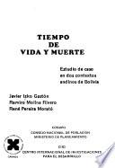 Tiempo de vida y muerte