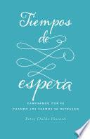 Tiempos de espera
