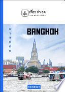 TIEWLASUD BANGKOK ENGLISH VERSION