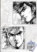 TIGRE DRAGON TOMO 0