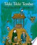 Tikki Tikki Tembo (Spanish language edition)