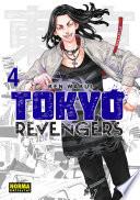 Tokyo Revengers 4