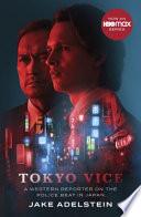 Tokyo Vice