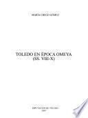 Toledo en época omeya (ss. VIII-X)