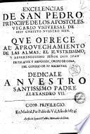 Tomo (primero-) octauo de la obras del ... senor don Iuan de Palafox y Mendoza, obispo de Osma