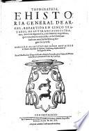 Topographia e historia general de Argel