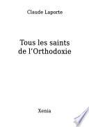 Tous les saints de l'orthodoxie