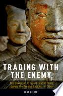 Trading with the Enemy